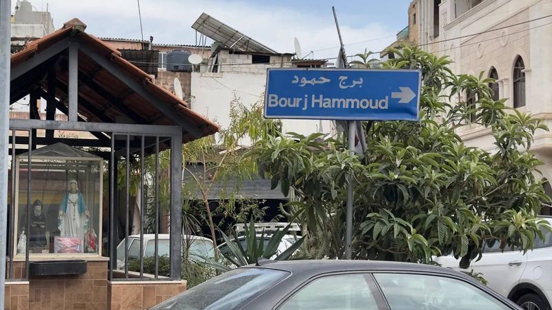 جريمة في حلب... وخيوط تقود إلى برج حمود!
