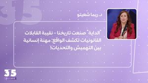 "الداية" صنعت تاريخنا – نقيبة القابلات القانونيات تكشف الواقع: مهنة إنسانية بين التهميش والتحديات!
 