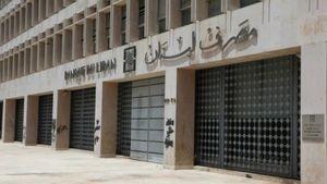 هيكلة المصارف تعبر بتعديلات جديدة... ماذا تغيّر؟