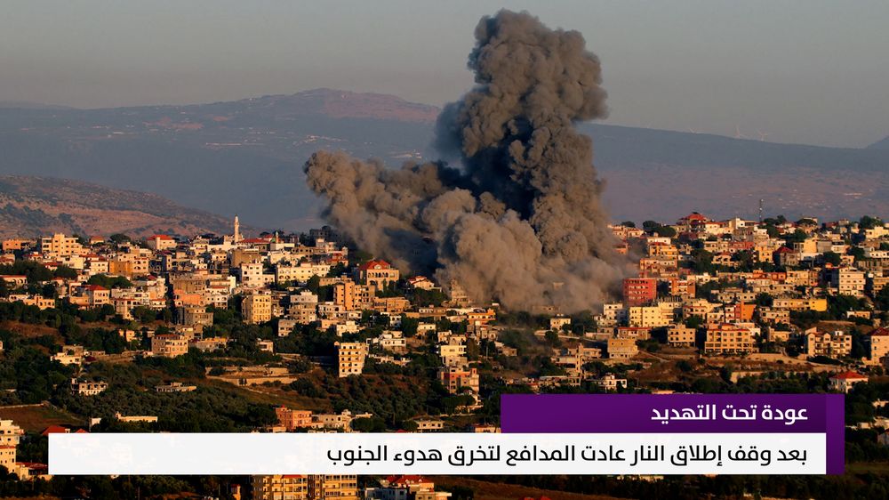 النشرة المتواصلة ليوم الجمعة 17 نيسان 2026