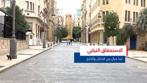 النشرة المتواصلة ليوم الاثنين 23 شباط 2023