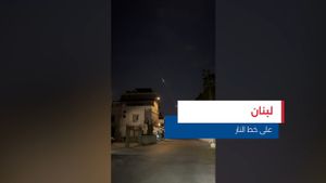 النشرة المتواصلة ليوم الاثنين 2 آذار 2026