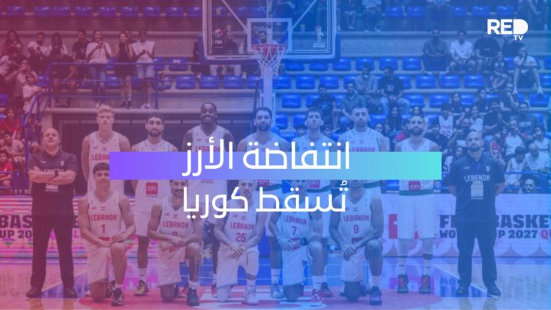 انتفاضة الأرز تُسقط كوريا