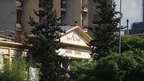 أستاذ جامعي يمني في لبنان... وقع في فخّ أدرعي دون أن يدري!