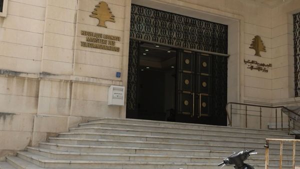 ملف يعود إلى الواجهة في وزارة الاتصالات.. والأسئلة تتكاثر
