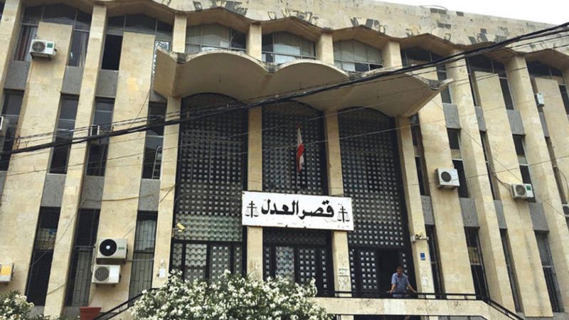 هكذا تدار العدالة في جبل لبنان!