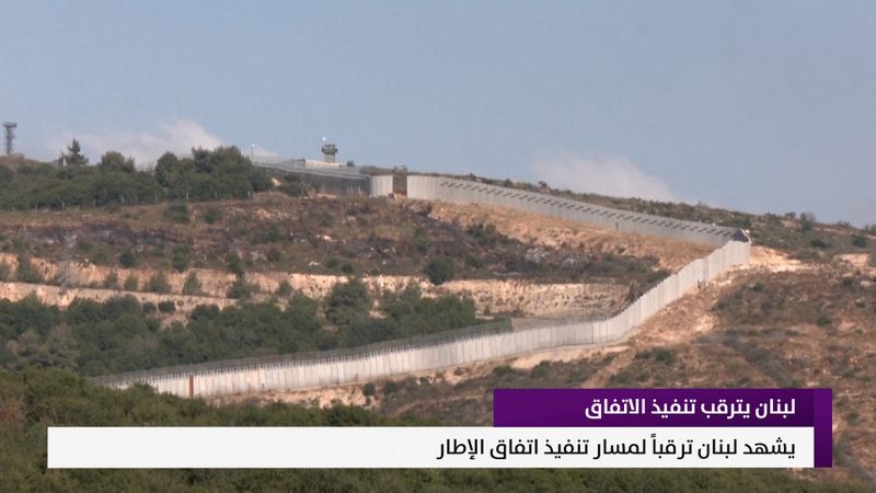 النشرة المتواصلة ليوم السبت 4 تموز 2026 
