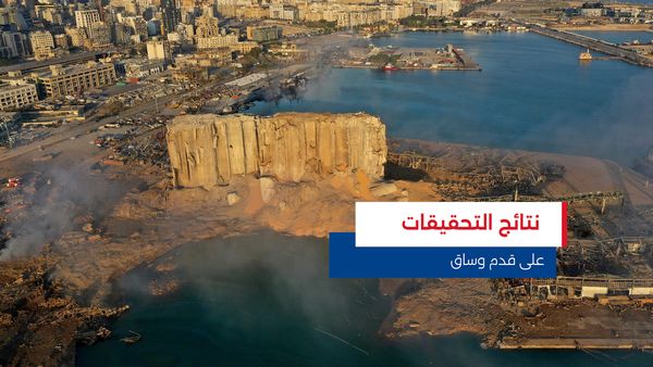النشرة المتواصلة ليوم الإثنين 4 آب 2025