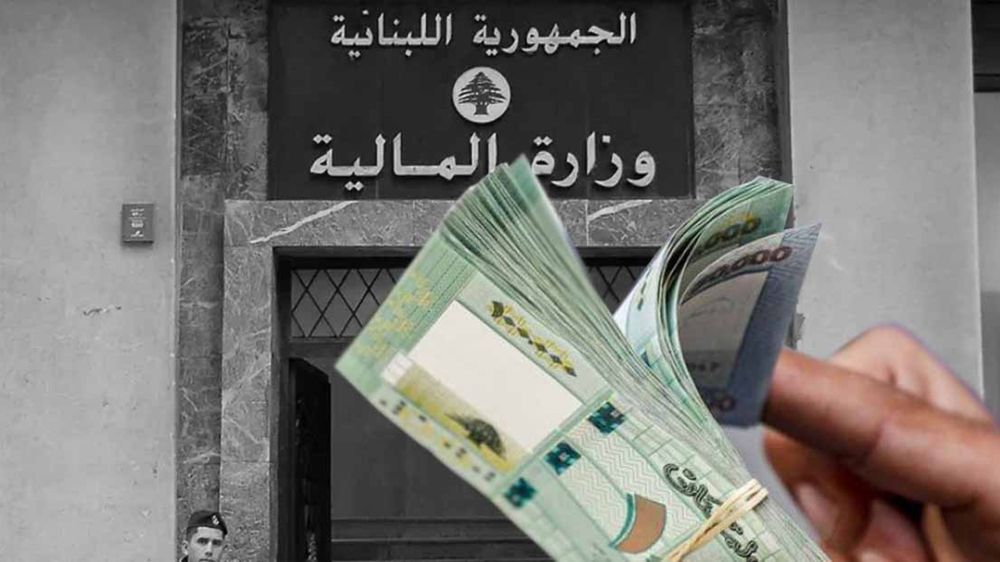 الموازنة تُغضب الموظفين