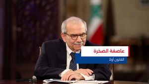 النشرة المتواصلة ليوم السبت 27 أيلول 2025