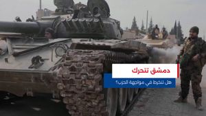 النشرة المتواصلة ليوم السبت 14 آذار 2026