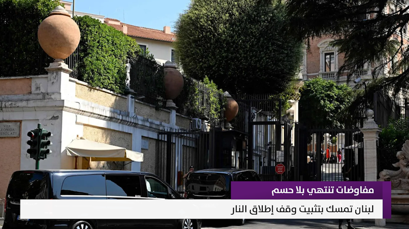 النشرة المتواصلة ليوم الجمعة 7 آب 2026
