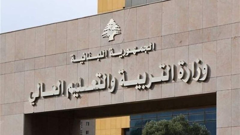 ماذا وراء الإصرار على إجراء الامتحانات؟