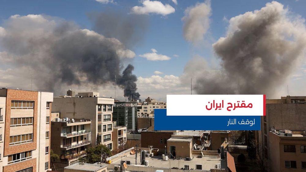 النشرة المتواصلة ليوم الثلاثاء 7 نيسان 2026 