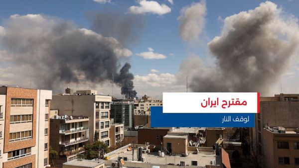 النشرة المتواصلة ليوم الثلاثاء 7 نيسان 2026 