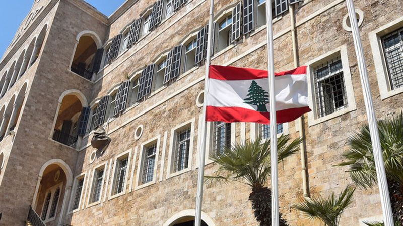 مراجعة قيود السوريين