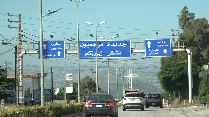 "نورج" ترسم خريطة الصمود في الجنوب
