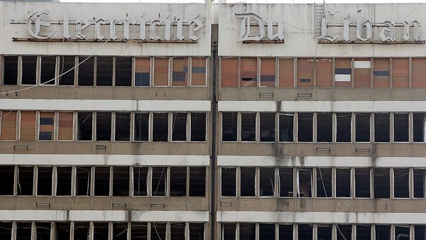 وزارة الطاقة.. جعجعة بلا طحين