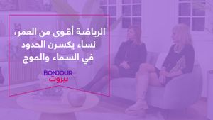 الرياضة أقوى من العمر، نساء يكسرن الحدود في السماء والموج