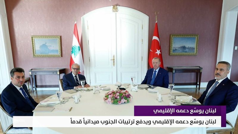 النشرة المتواصلة ليوم السبت 11 تموز 2026