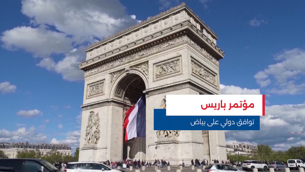 النشرة المتواصلة ليوم الخميس 19 شباط 2026
