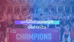 سيدات هومنتمن أنطلياس يحسمن اللقب بعد سلسلة نارية أمام الرياضي
