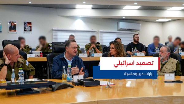 النشرة المتواصلة ليوم الإثنين 27 تشرين الأول 2025