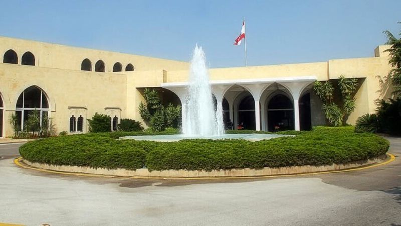 التعيينات والمفاوضات على طاولة بعبدا