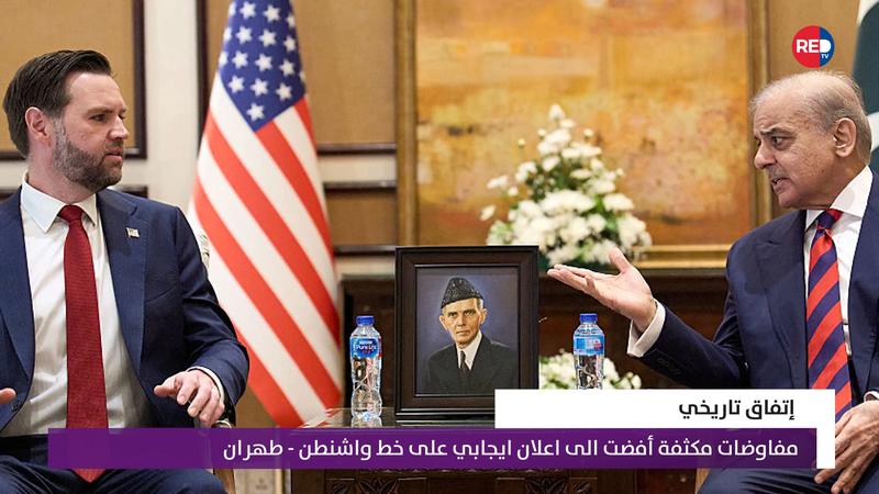 النشرة المتواصلة ليوم الاثنين 15 حزيران 2026 