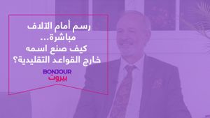 رسم أمام الآلاف مباشرة… كيف صنع اسمه خارج القواعد التقليدية؟
