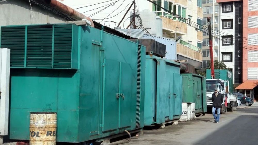 تسعيرة آب للمولدات