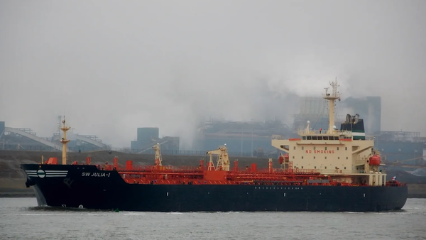 باخرة هوك 3: تدخل سياسي لخفض الغرامة
