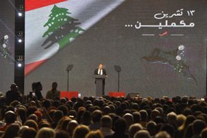 التيار الوطني يكرّم شهداء 13 تشرين بحضور ميشال عون