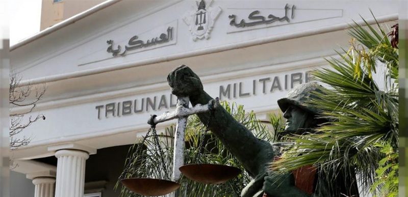 المحكمة العسكرية تفصل في قضية الصواريخ باتجاه إسرائيل وتصدر أحكامها 
