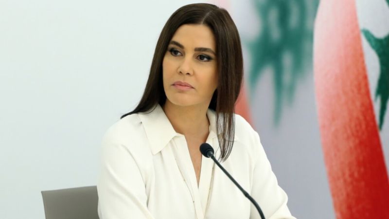 ستريدا: حماية لبنان عبر دولة قوية وجيش واحد