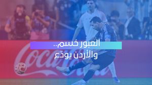 الأرجنتين تحسم الصدارة.. والجزائر والنمسا إلى دور الـ32 بعد نهاية مثيرة للمجموعة العاشرة
