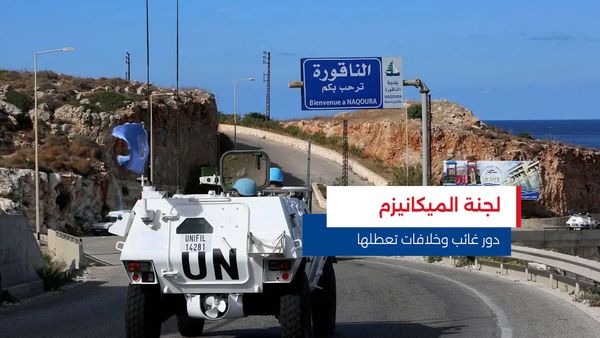 النشرة المتواصلة ليوم السبت 17 كانون الثاني 2026