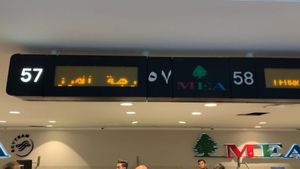 شركة الميدل ايست تحت المجهر