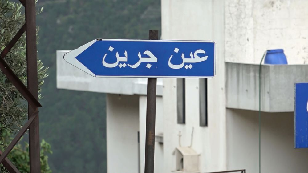 اعتراف المشتبه به وتوقيفه في سنتر بيلان بجبيل