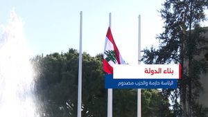 النشرة المتواصلة ليوم الأحد 3 آب 2025 