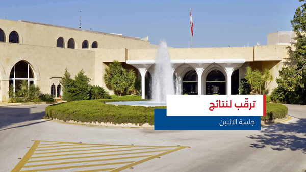 النشرة المتواصلة ليوم الخميس 12 شباط 2026