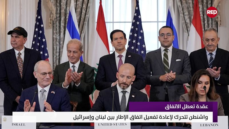 النشرة المتواصلة ليوم الثلاثاء 13 تشرين الأول 2026