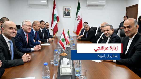 النشرة المتواصلة ليوم السبت 10 كانون الثاني 2026