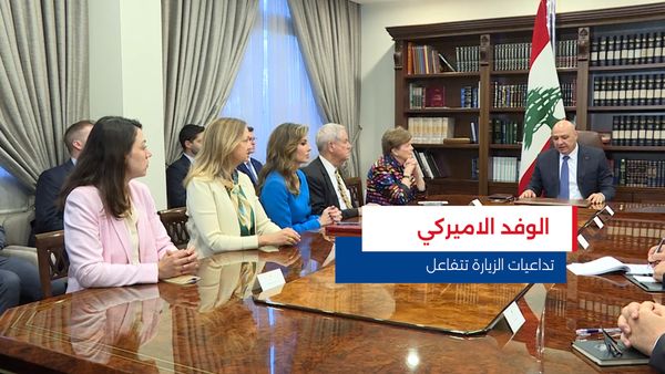 النشرة المتواصلة ليوم الخميس 28 آب 2025