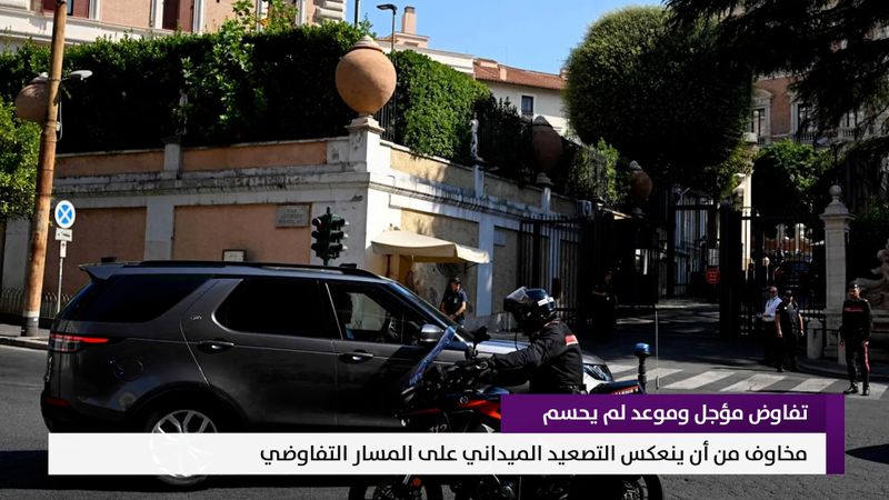 النشرة المتواصلة ليوم الثلاثاء 8 أيلول 2026