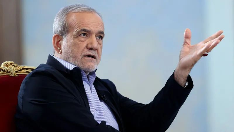 إيران تستنفر وبزشكيان يفاوض