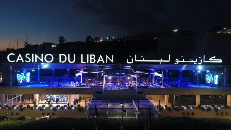 كفالات بالمليارات ومنع سفر.. هل طُويت صفحة Bet Arabia؟