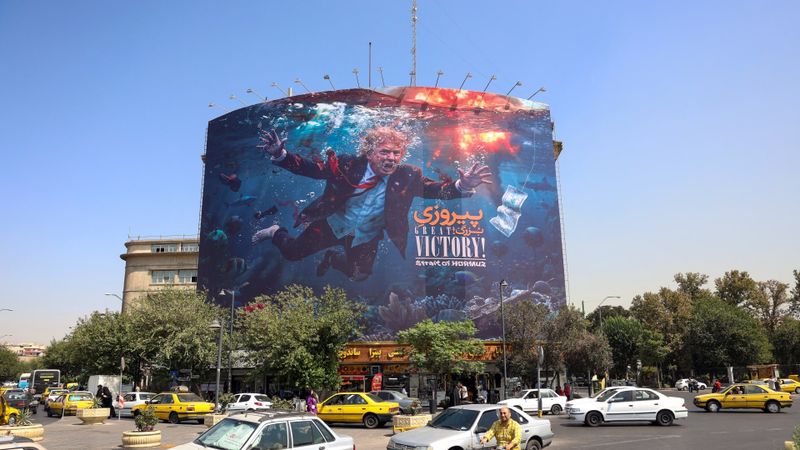 ماذا تحضر ايران للمستقبل؟