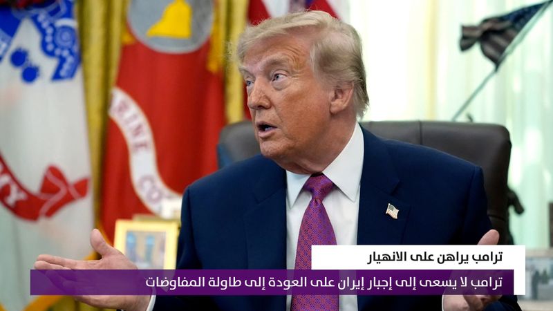 النشرة المتواصلة ليوم الأربعاء 2 أيلول 2026