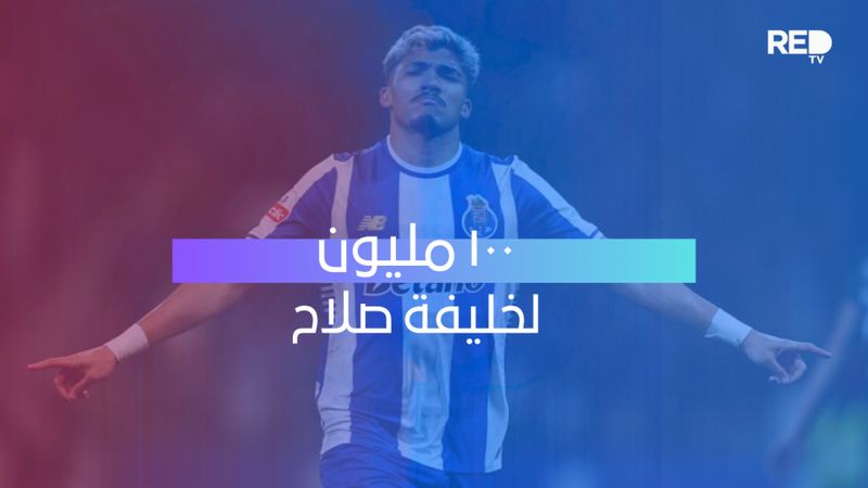 ١٠٠ مليون لخليفة صلاح